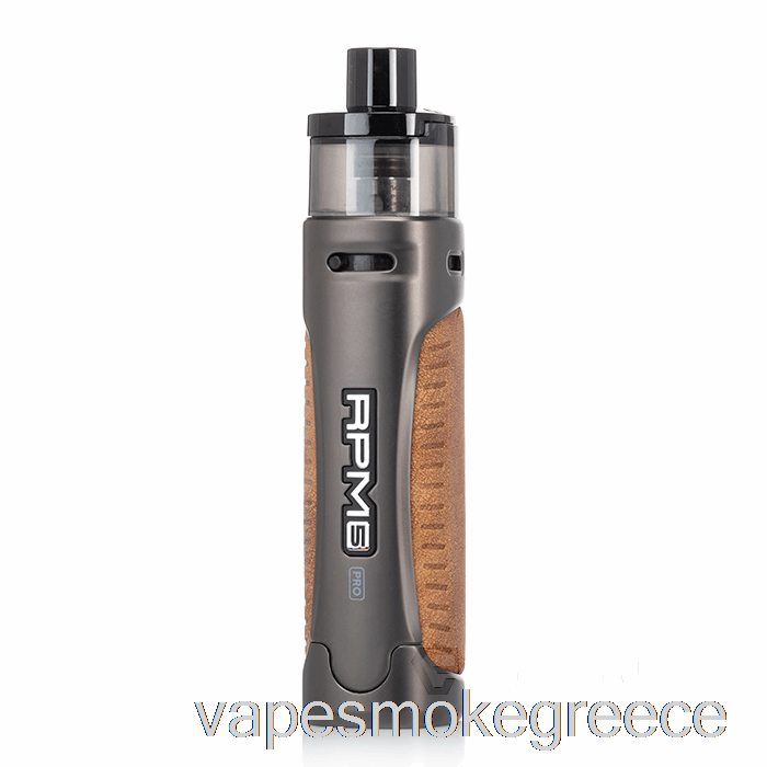 Vape Greece Smok Rpm 5 Pro 80w Pod System καφέ δέρμα